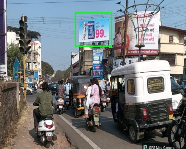 Kolhapur