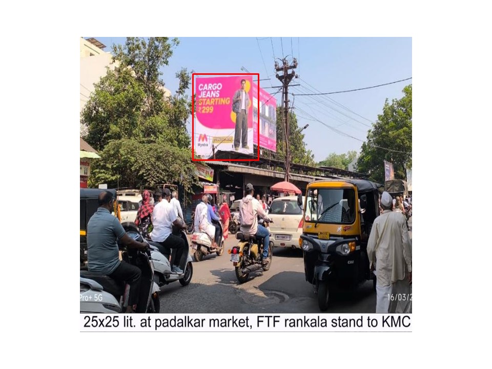 Kolhapur