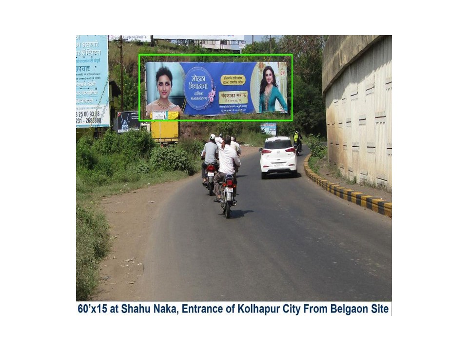 Kolhapur