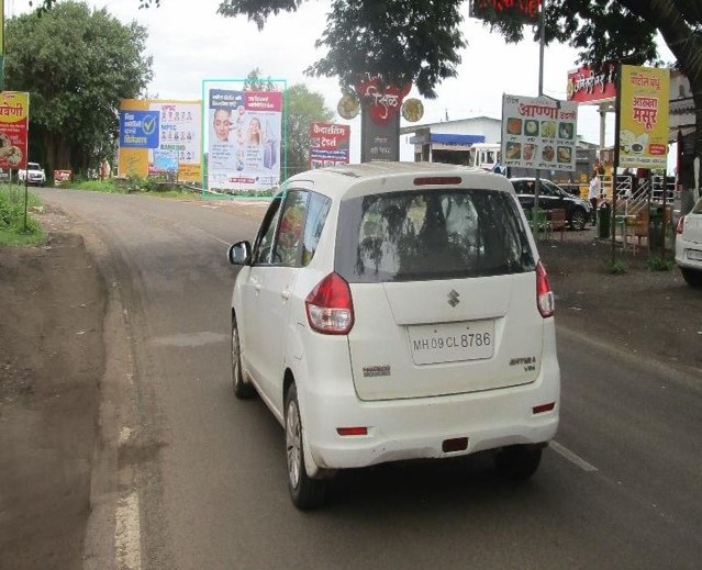 Kolhapur