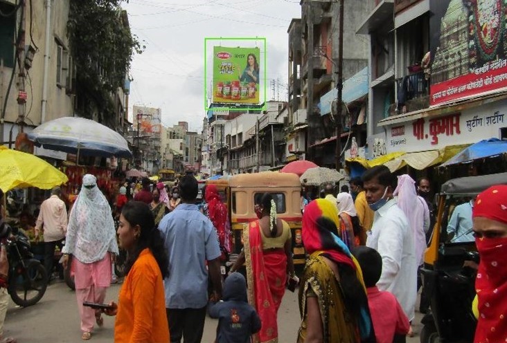 Kolhapur