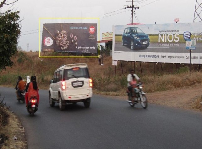 Kolhapur