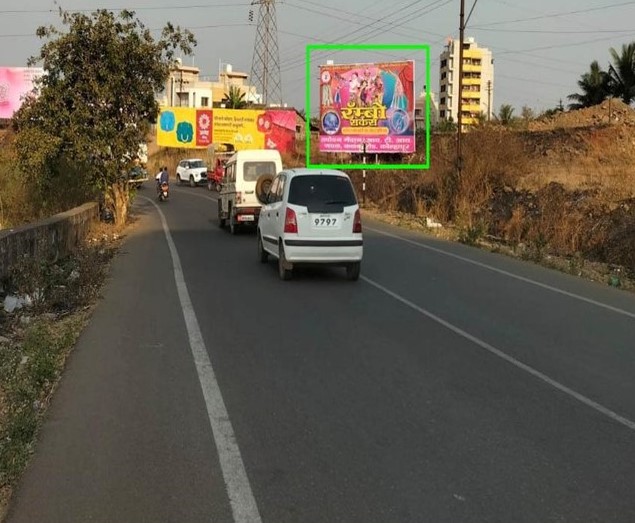 Kolhapur