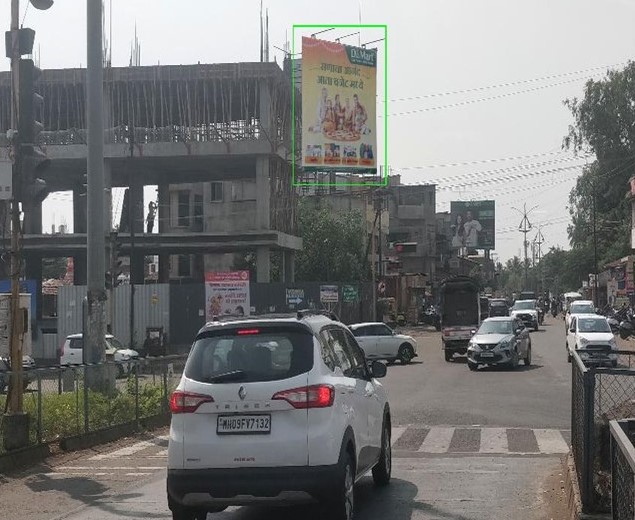 Kolhapur