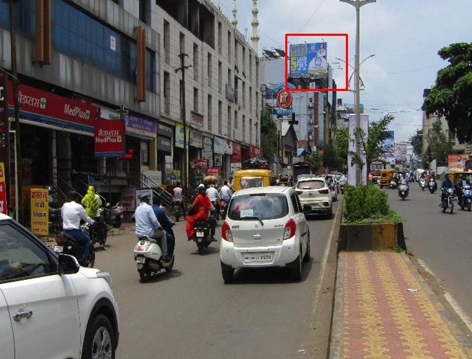Kolhapur