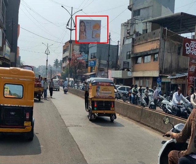 Kolhapur