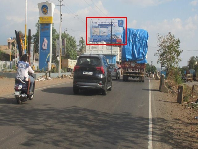 Kolhapur