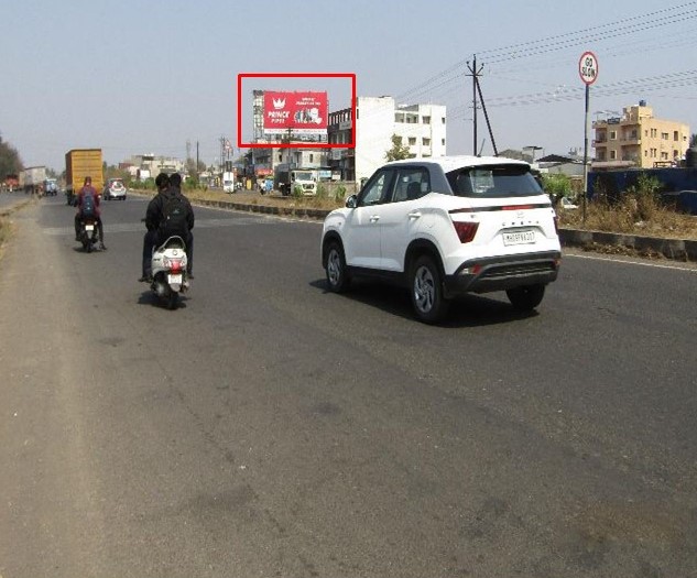 Kolhapur
