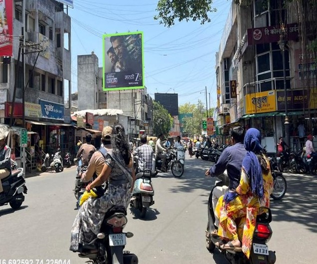 Kolhapur