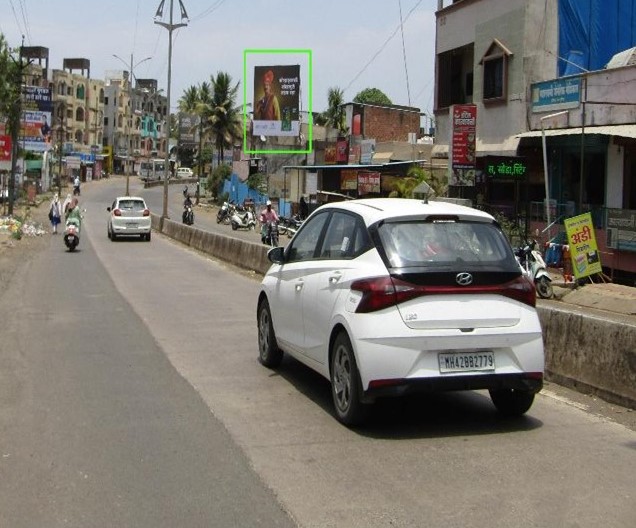 Kolhapur