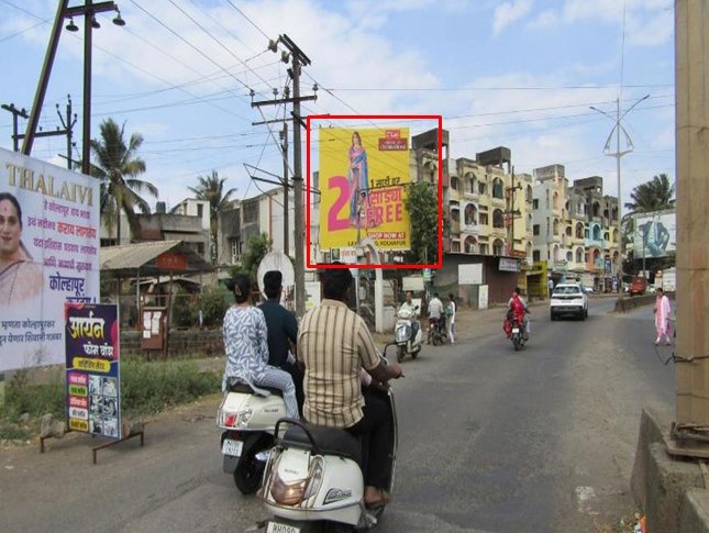 Kolhapur
