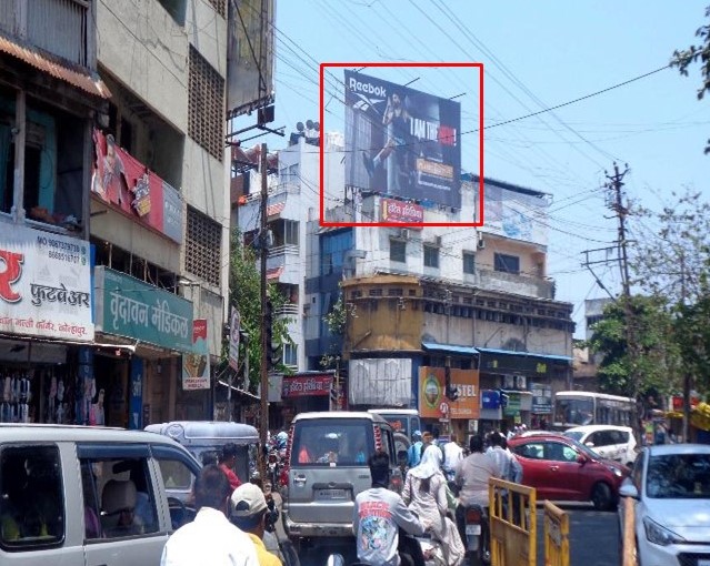 Kolhapur