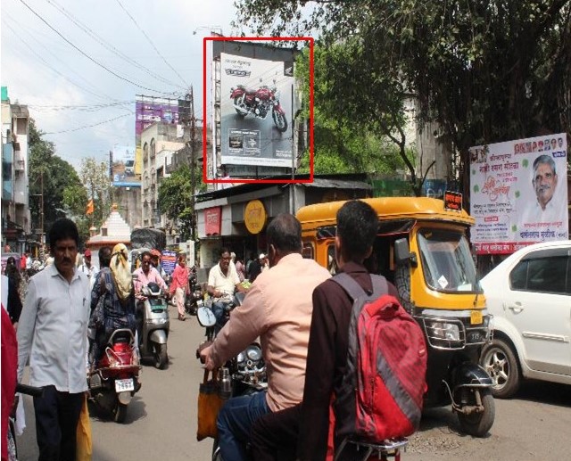 Kolhapur