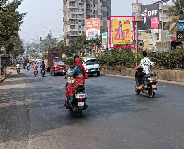 Kolhapur