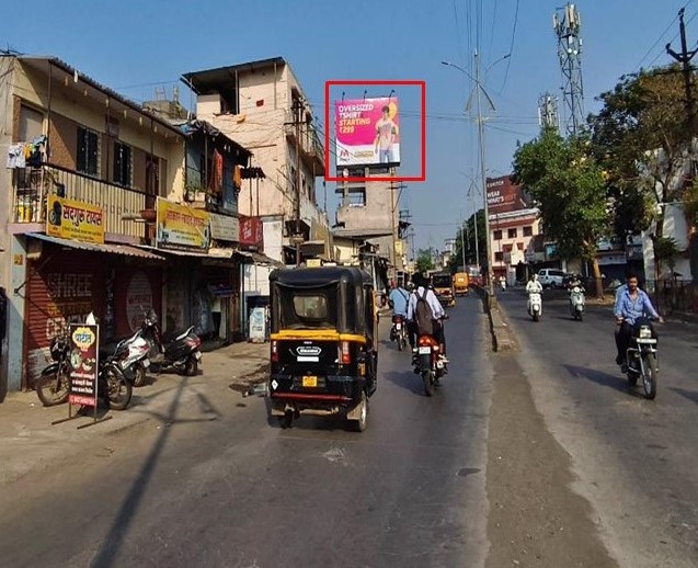 Kolhapur
