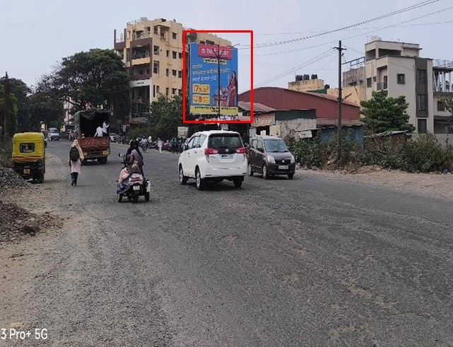 Kolhapur