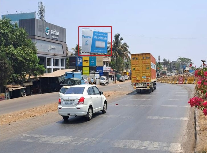 Kolhapur