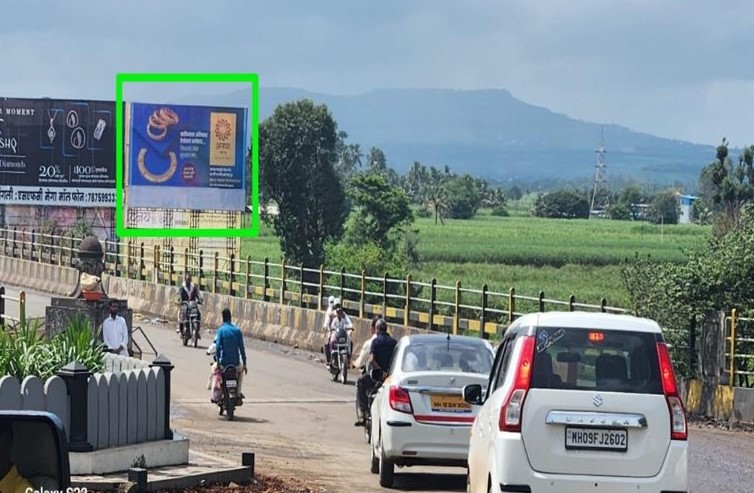 Kolhapur