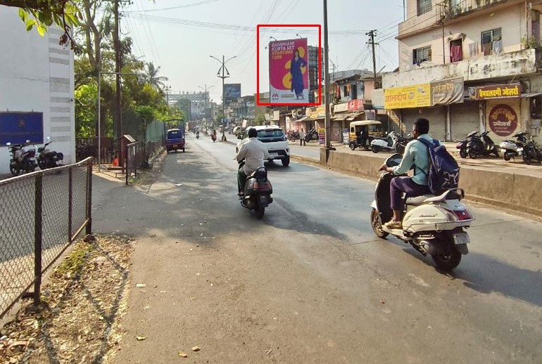Kolhapur