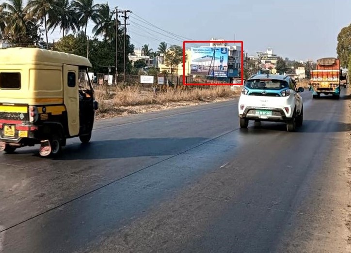 Kolhapur