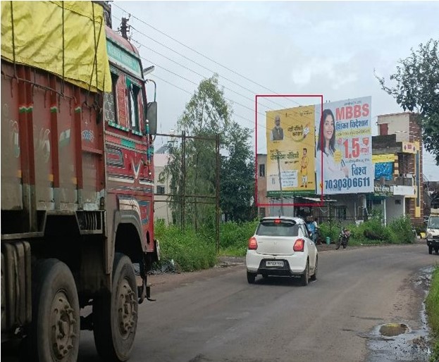 Kolhapur