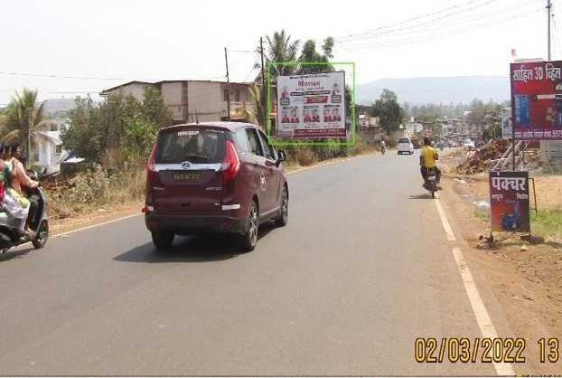 Kolhapur