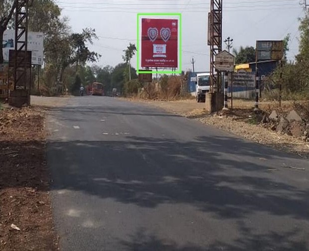 Gadhinglaj