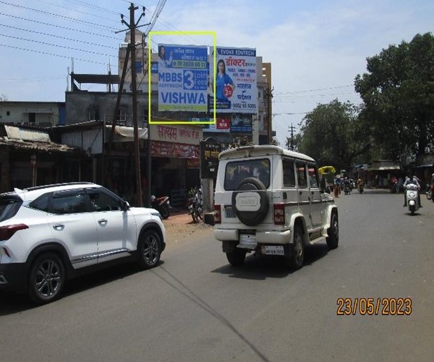 Kolhapur