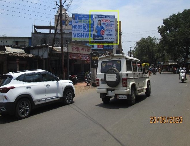 Kolhapur