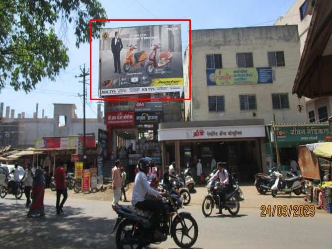 Kolhapur