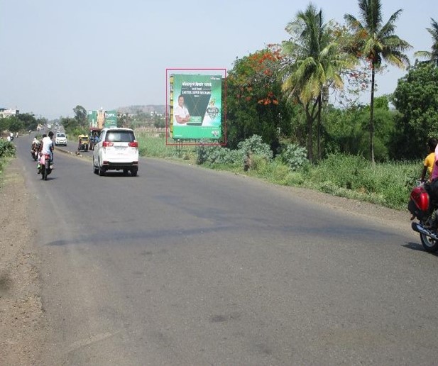 HATKANANGALE