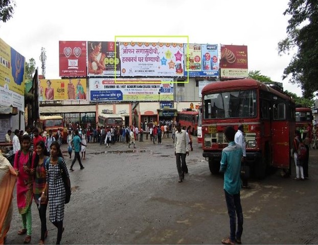 Kolhapur