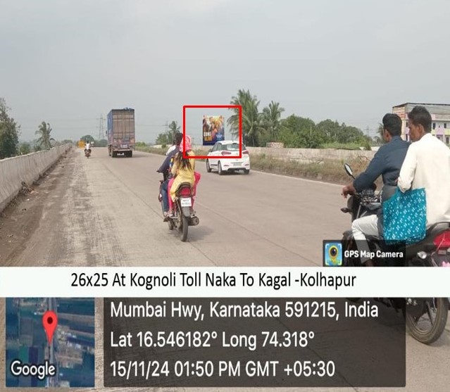 Kolhapur