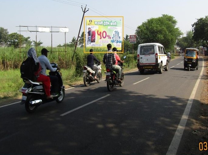Kolhapur
