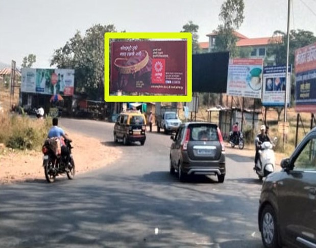 Kolhapur