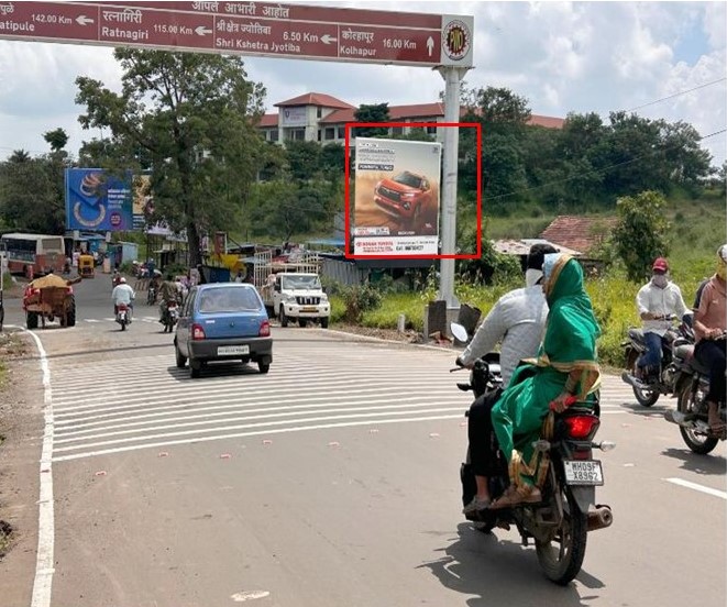 Kolhapur