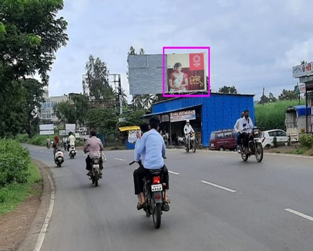 Kolhapur