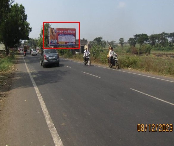 Kolhapur
