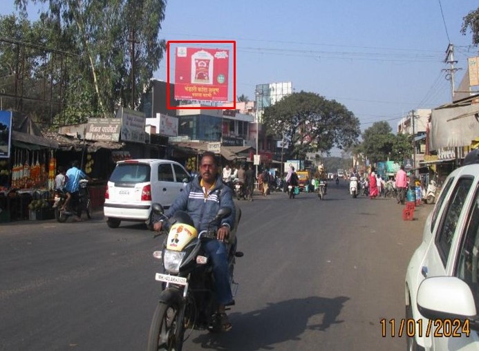 Kolhapur