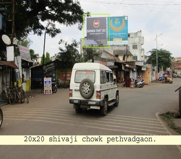 Kolhapur