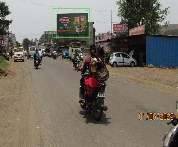 Kolhapur