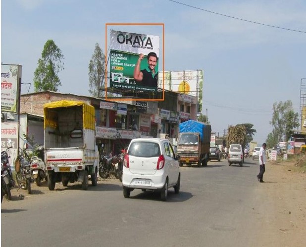 Kolhapur