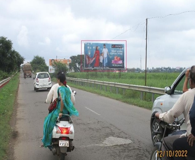 Kolhapur