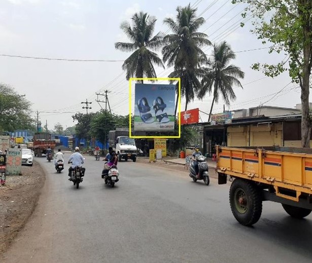 Kolhapur