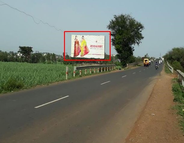 Kolhapur
