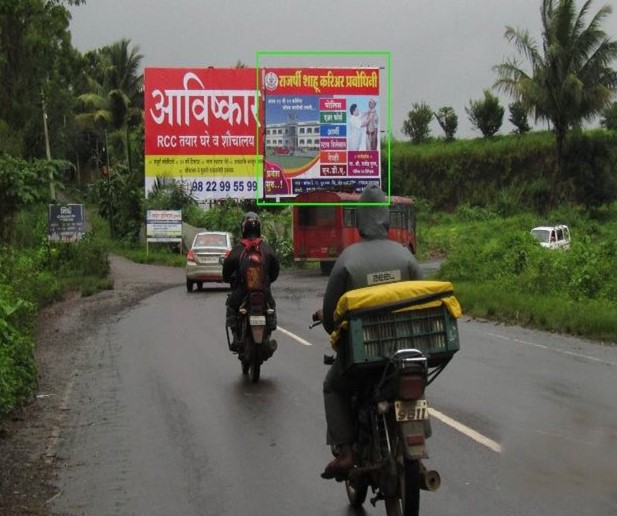 Kolhapur