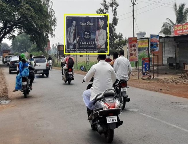Kolhapur
