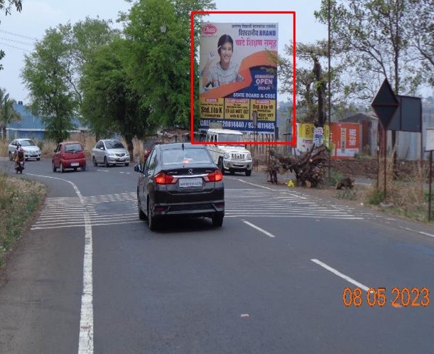 Kolhapur