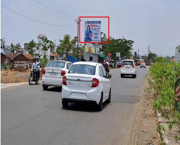 Kolhapur