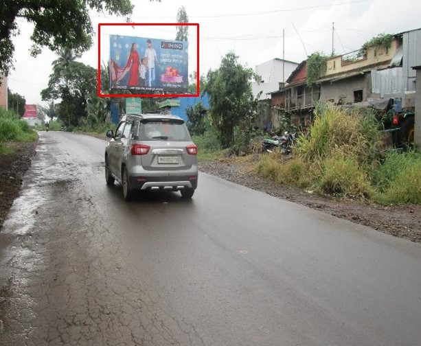 Kolhapur